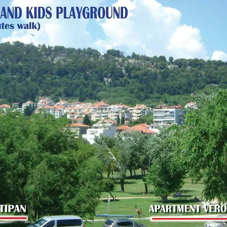 Veronica 스플리트